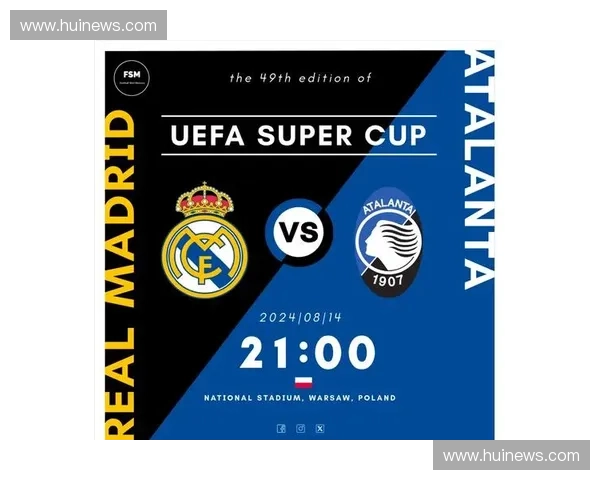 巴黎大战皇马巅峰对决全程直播解析双方阵容与胜负关键看点