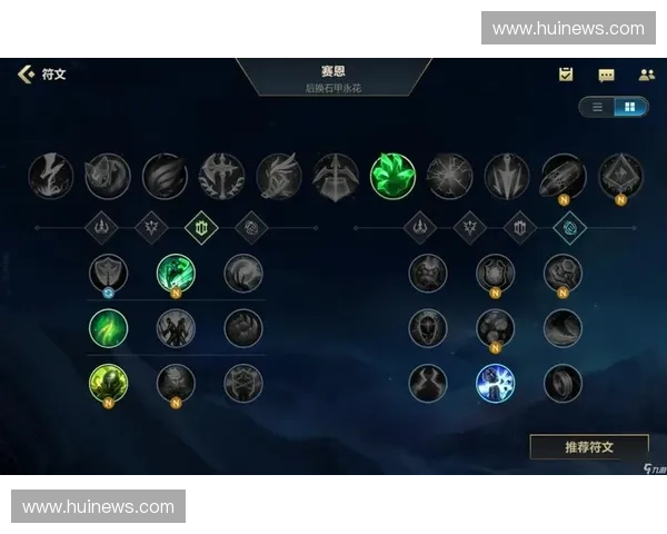 围绕英雄联盟魔瓶探秘能量循环机制与多维战术运用深度指南全析篇